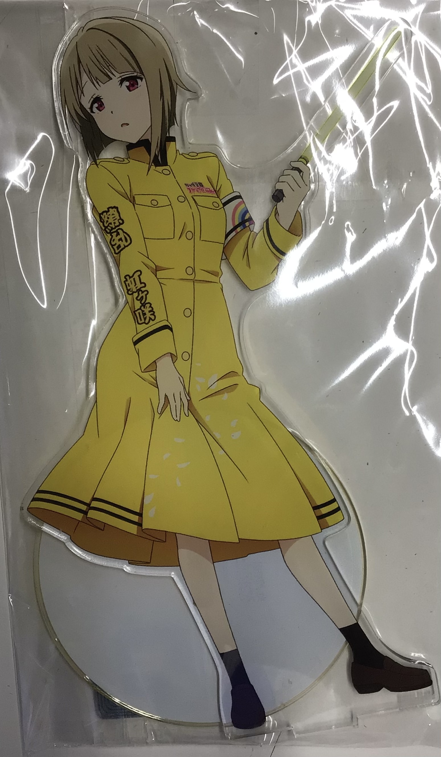 ラブライブ!虹ヶ咲学園スクールアイドル同好会 描き下ろしイラスト 繚乱!ビクトリーロードver. 特大アクリルスタンド 中須かすみ