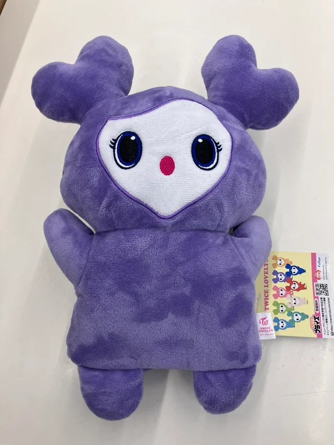 TWICE LOVELYS ぬいぐるみパペット SAVELY