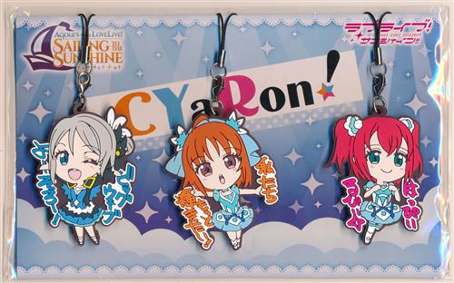 【未開封】ラブライブ!サンシャイン!! Aqours 4th LoveLive! ～Sailing to the Sunshine～ ラバーストラップセット CYaRon! 高海千歌&渡辺曜&黒澤ルビィ