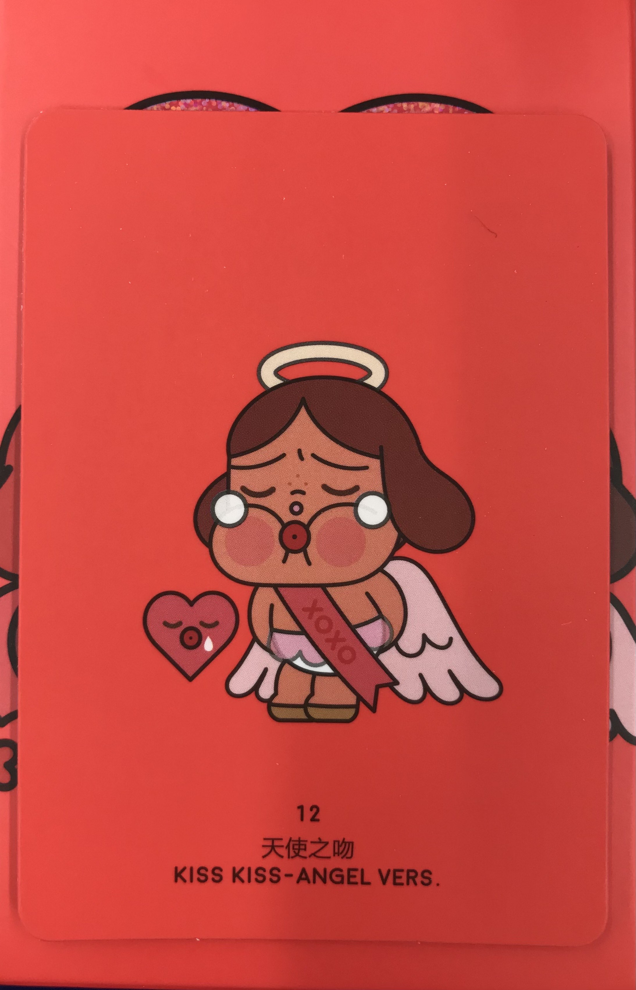 POPMART CRYBABY Crying For Love シリーズ Kiss Kiss-Angel Vers. 【フィギュア】[POPMART]