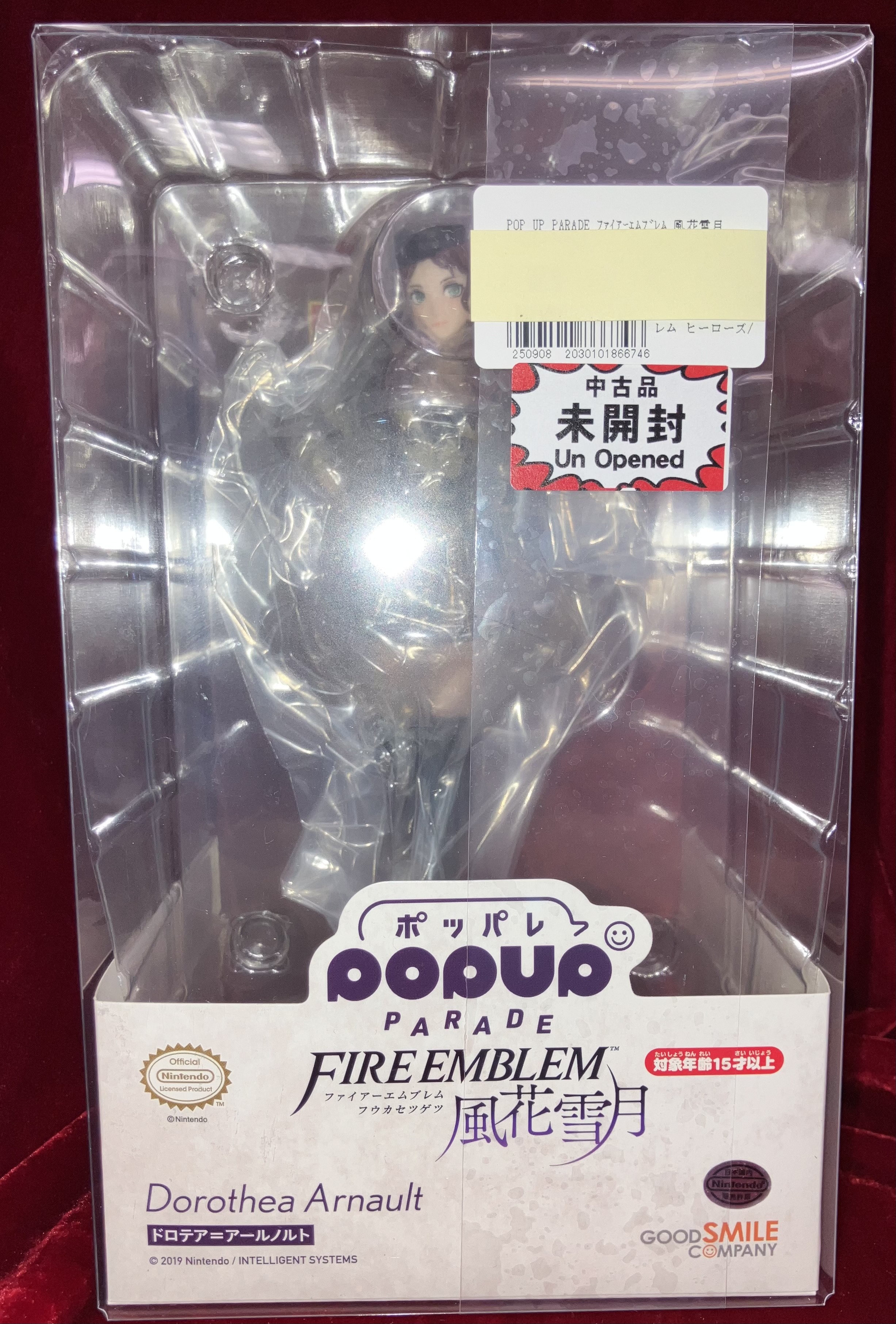 【未開封】POP UP PARADE ファイアーエムブレム 風花雪月 ドロテア=アールノルト 【フィギュア】[グッドスマイルカンパニー]