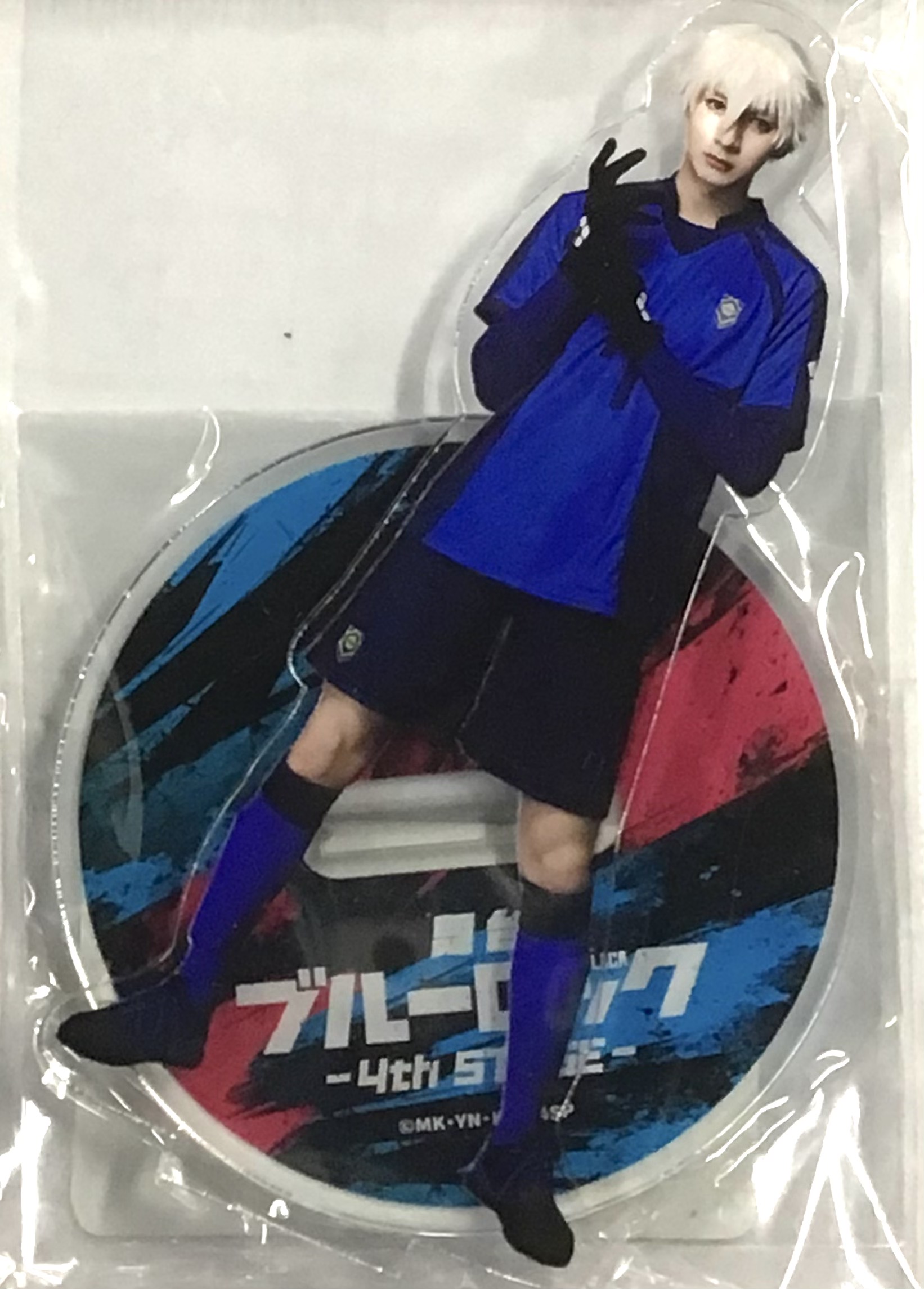 舞台 ブルーロック 4th STAGE ランダムアクリルスタンド グループB 凪誠士郎(佐藤たかみち) ユニフォーム
