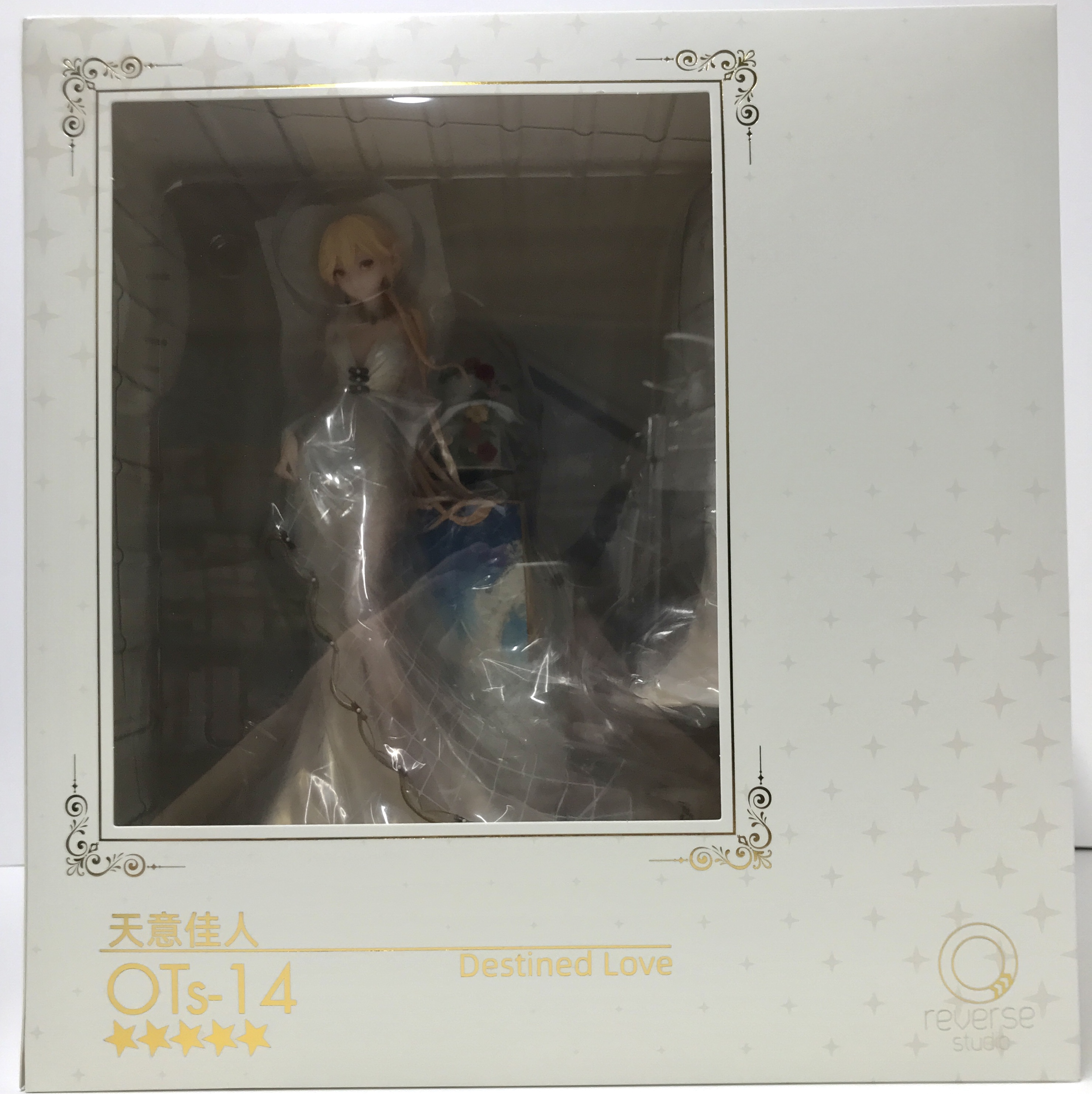【未開封】ドールズフロントライン OTs-14 運命の佳人Ver. 【フィギュア】[Reverse Studio]