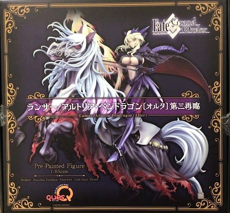 未開封】Fate/Grand Order ランサー/アルトリア・ペンドラゴン[オルタ