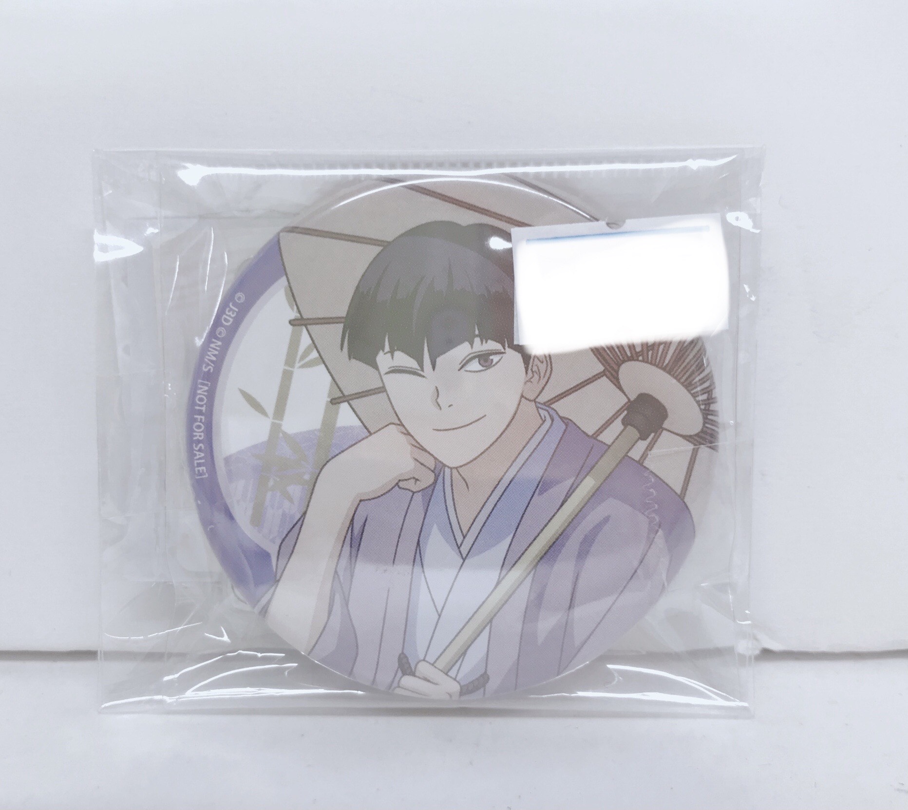 怪獣8号 描き下ろし缶バッジ 保科宗四郎 【アニメイト BD/DVD全巻購入特典】