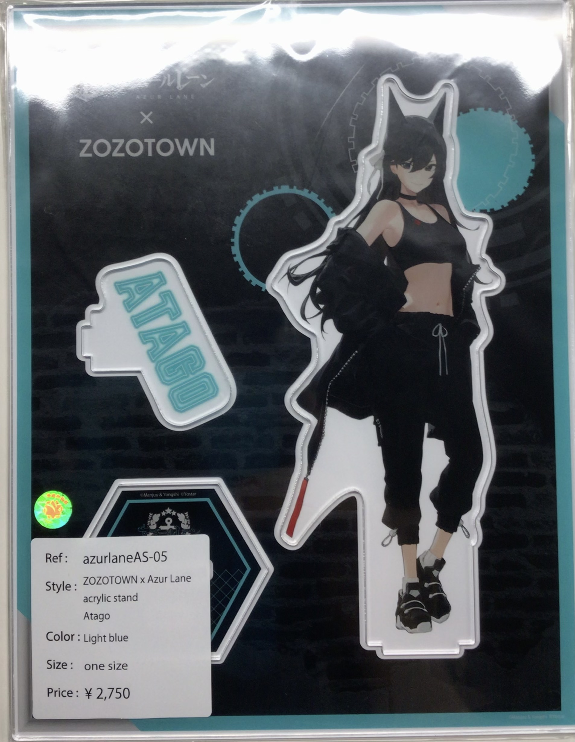 アズールレーン BLACK COLLECTION by ZOZOTOWN ZOZOTOWN×Azur Lane acrylic stand(アクリルスタンド) 愛宕