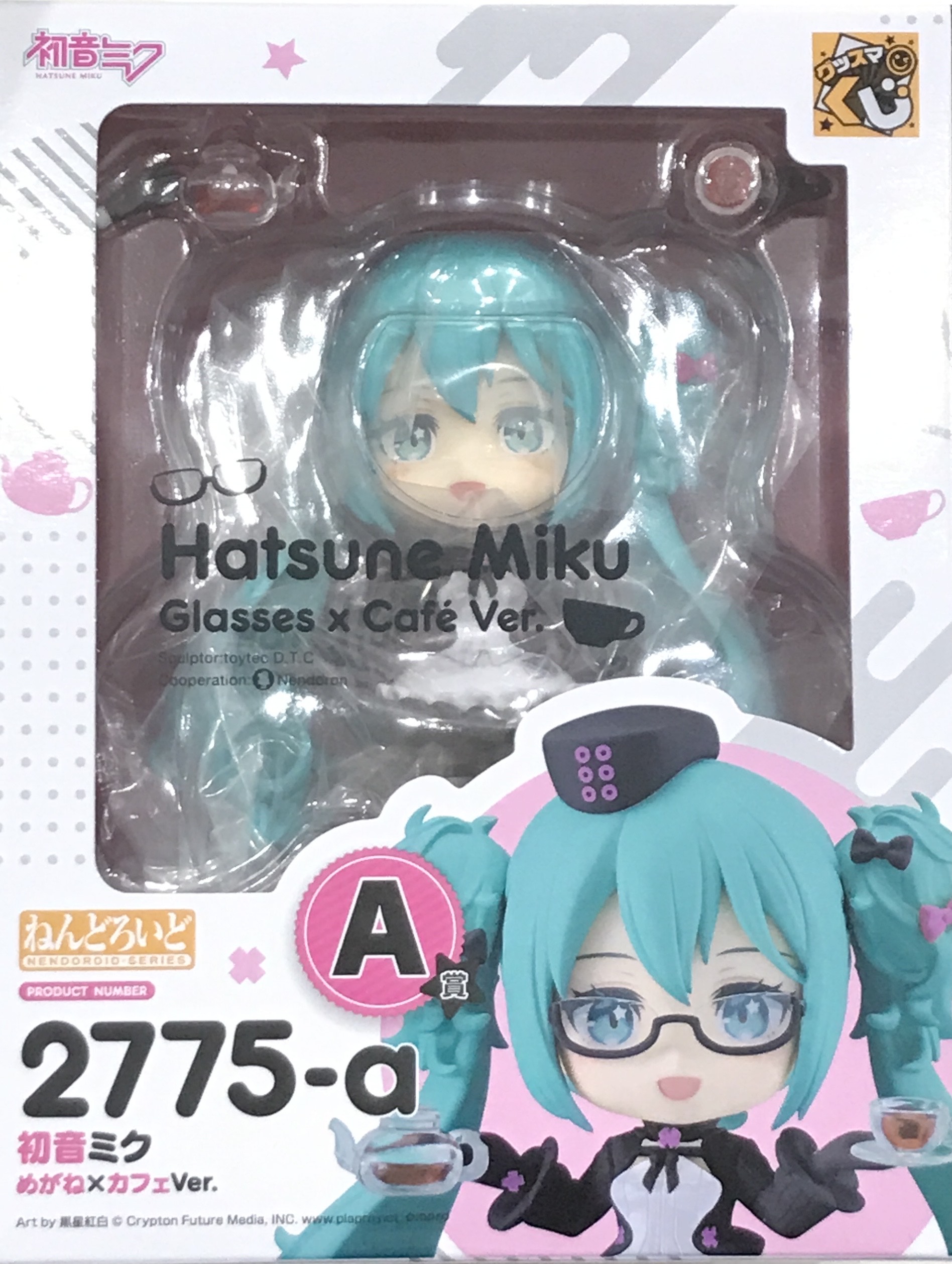 未開封ねんどろいど 初音ミク アペンド はちゅねフェイスver 3つセット 中古】(本体A/箱B)ねんどろいど 初音ミク はちゅねフェイスver
