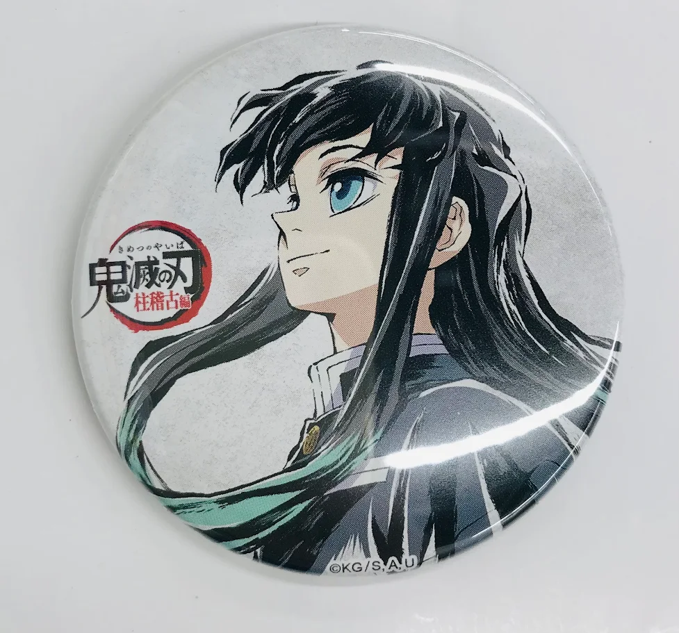 鬼滅の刃 全集中展 幕間画缶バッジ 肆 時透無一郎 - 煤炉代购