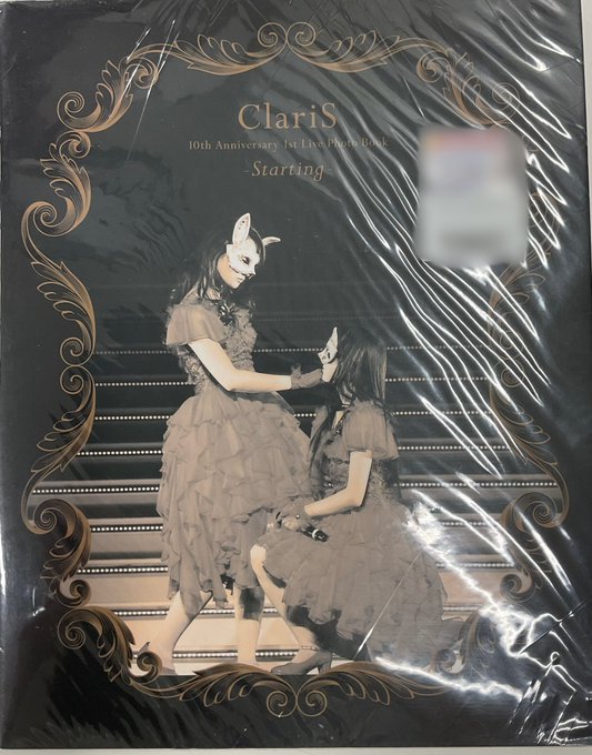 ClariS 10th Anniversary 1st Live Photo Book - Starting - 【RunTime Goods ONLINE SHOPPING限定】 [ClariS]
