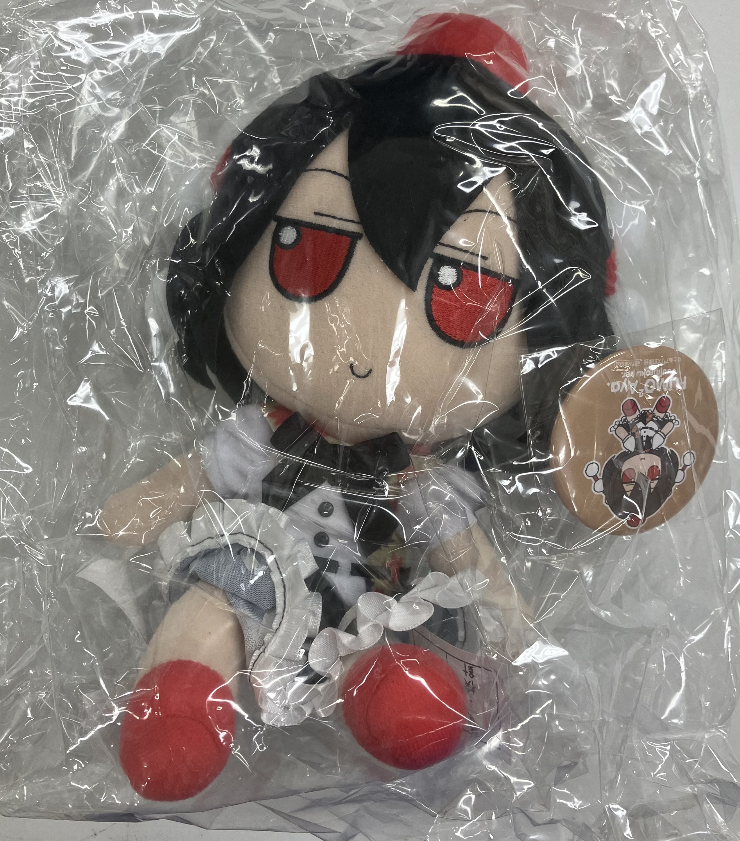 未開封】東方Project 東方ぬいぐるみシリーズ 60 ふもふもあや。ふう