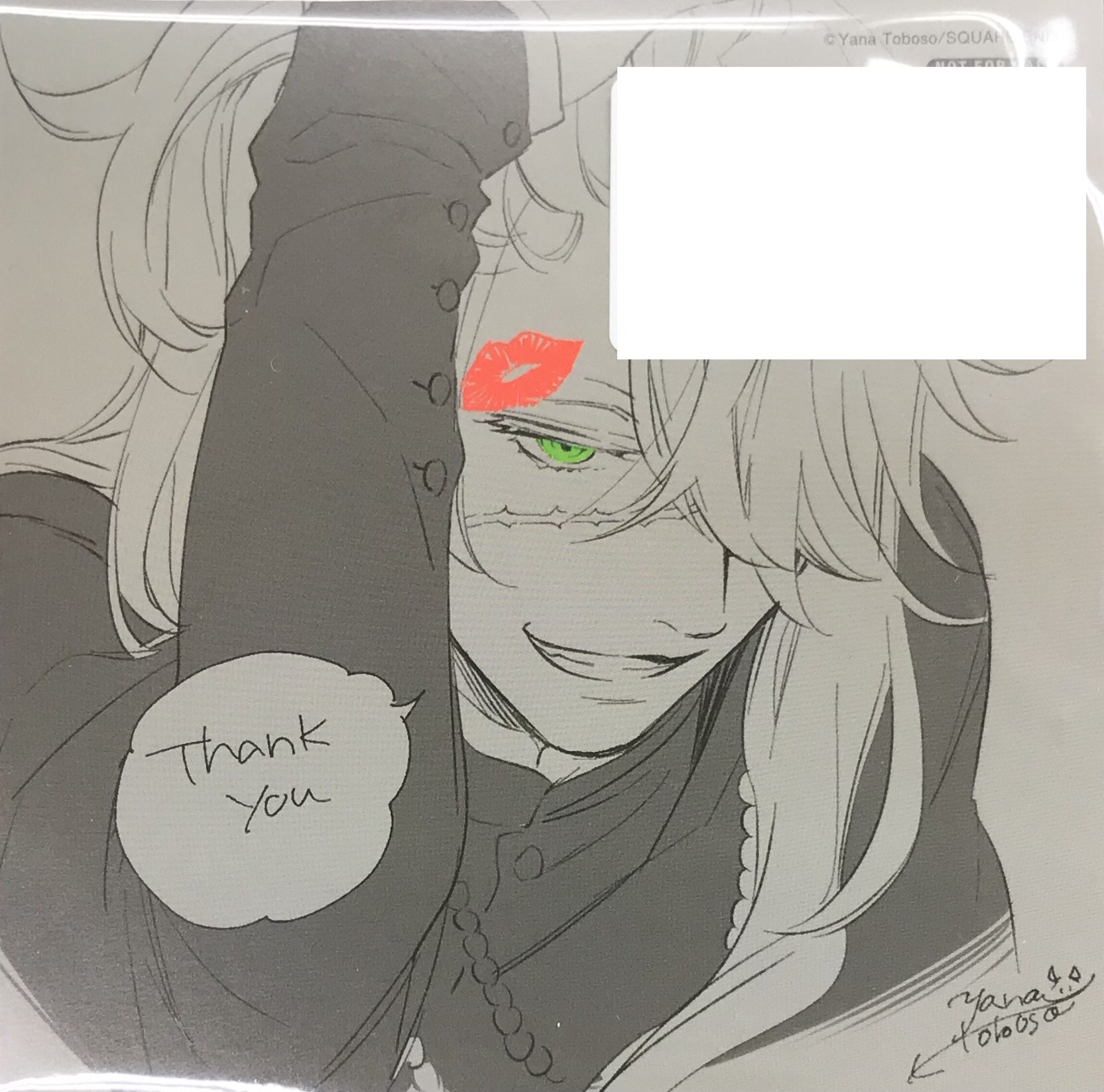 黒執事 特典 | Proxy Shopping with Doorzo