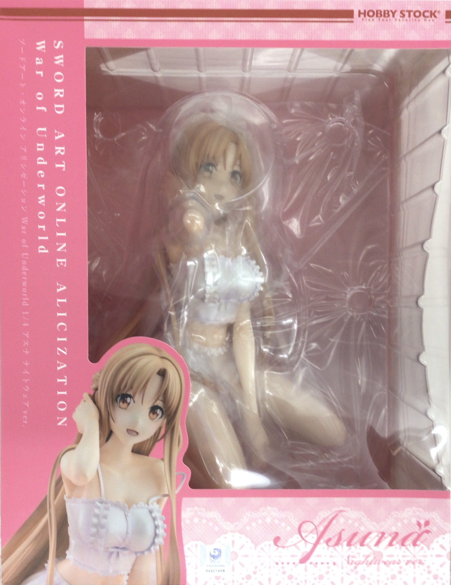 ソードアート・オンライン アリシゼーション War of Underworld アスナ ナイトウェアVer. 【フィギュア】[HOBBY STOCK]