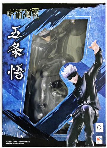 呪術廻戦 五条悟 【フィギュア】[メガハウス]