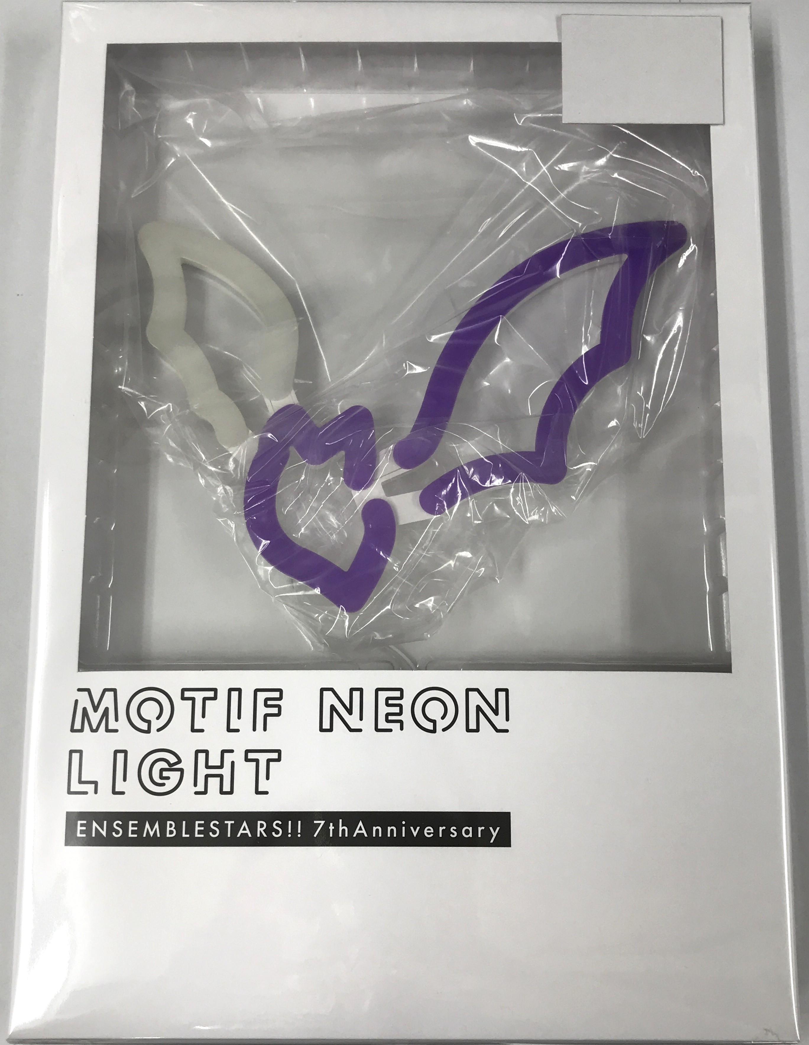 未開封】あんさんぶるスターズ!! 【ES 7th Anniv.】 モチーフネオン