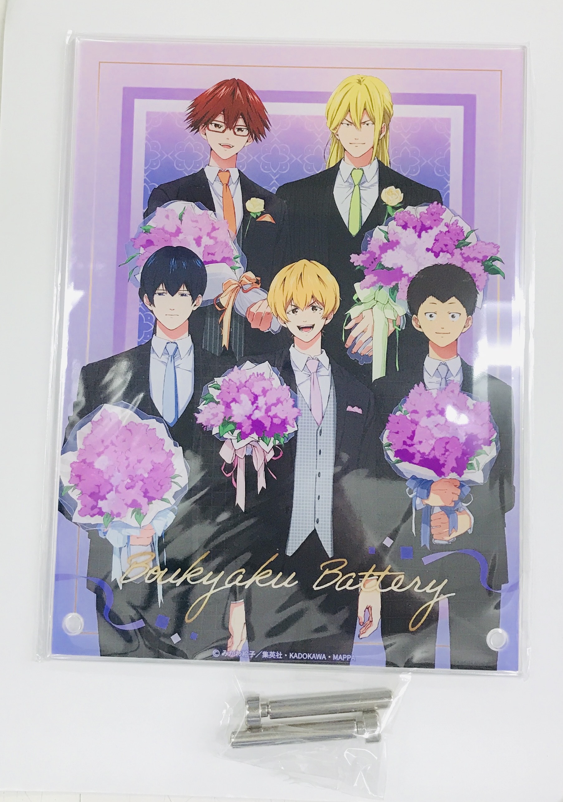 忘却バッテリー スペシャルイベント 「ファン感謝デー」 アクリルパネル