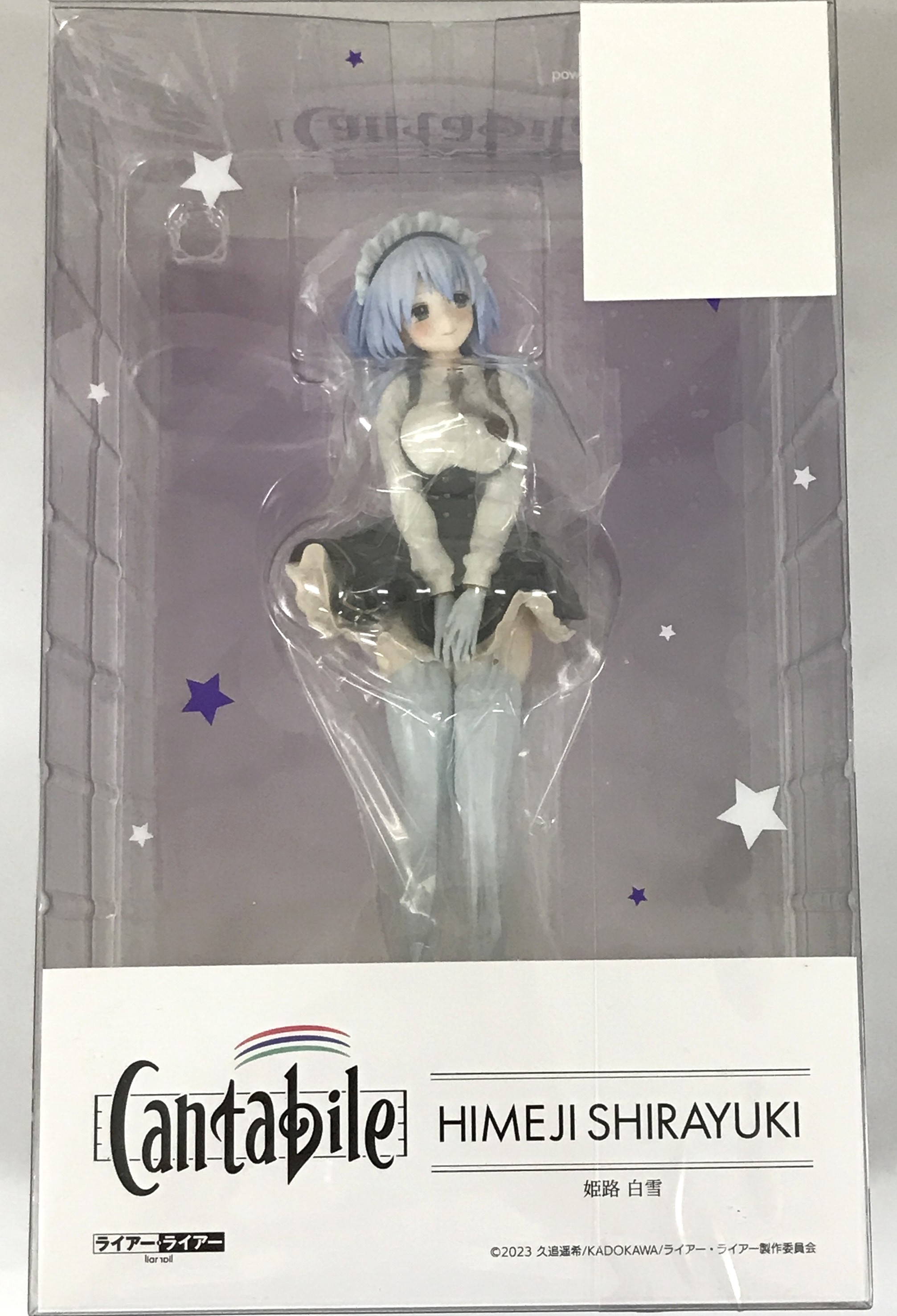 【未開封】ライアー・ライアー Cantabile 姫路白雪 【フィギュア】[eStream|SHIBUYA SCRAMBLE FIGURE]