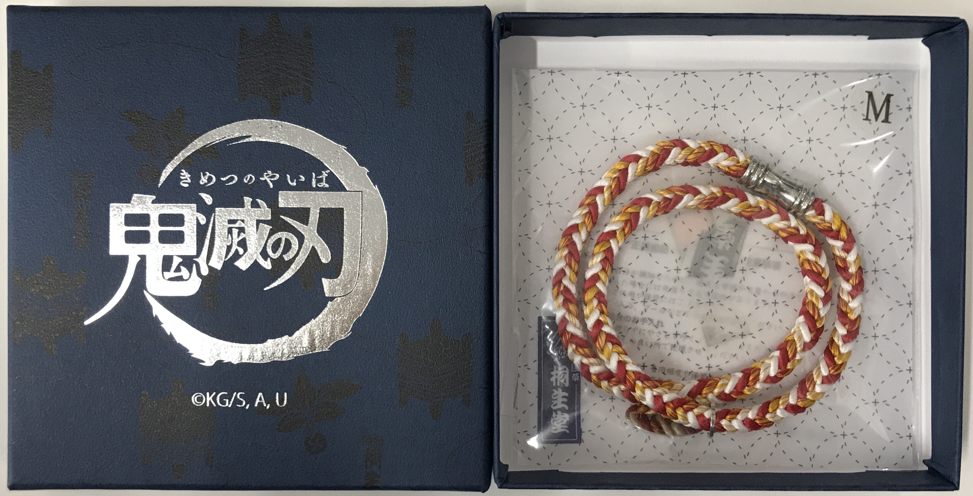 鬼滅の刃×浅草コラボイベント 組紐ブレスレット 煉獄杏寿郎 (Mサイズ)