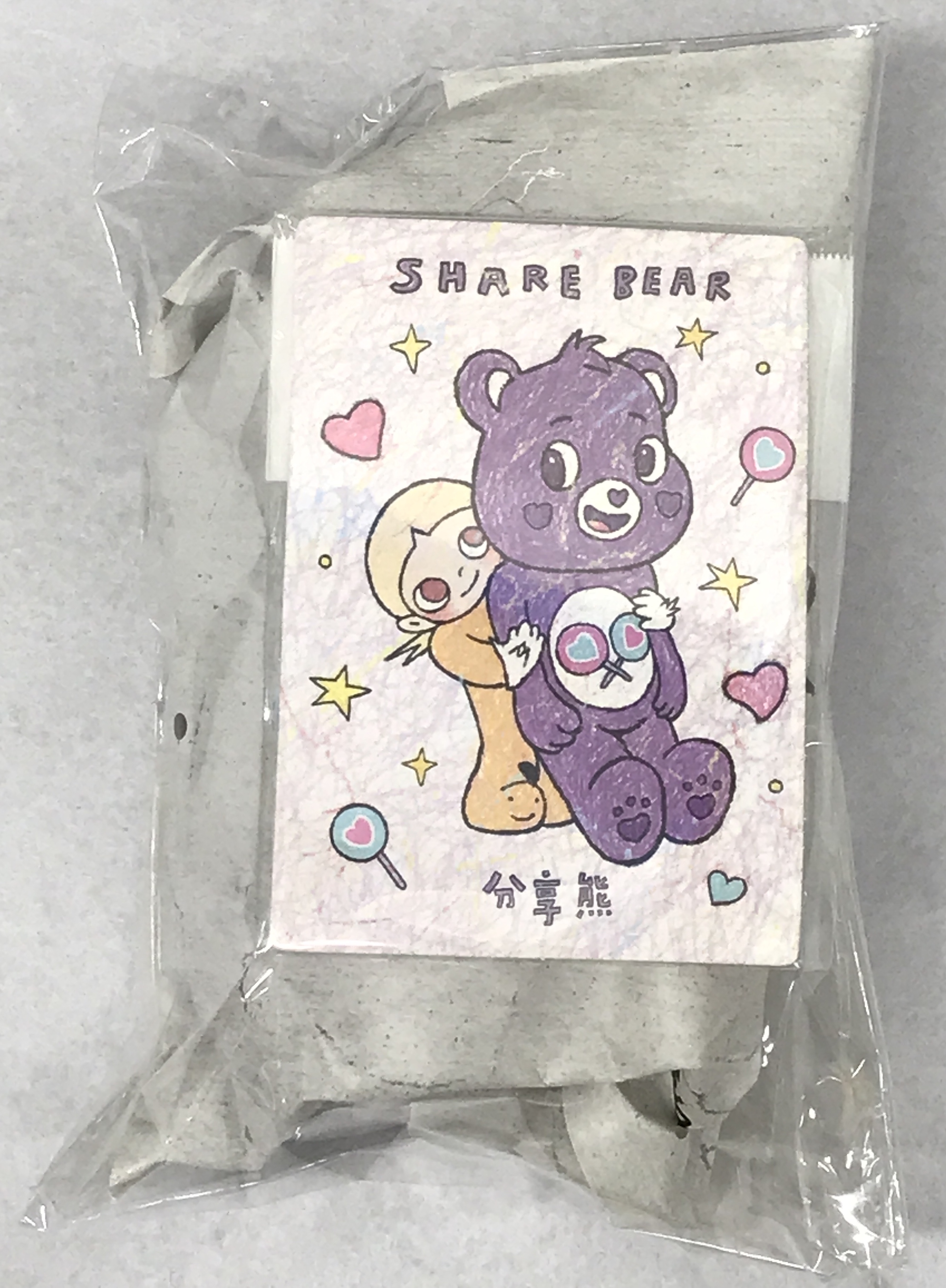 Zsiga × Care Bears Series Figures Share Bear 分享熊 【フィギュア】[POPMART]