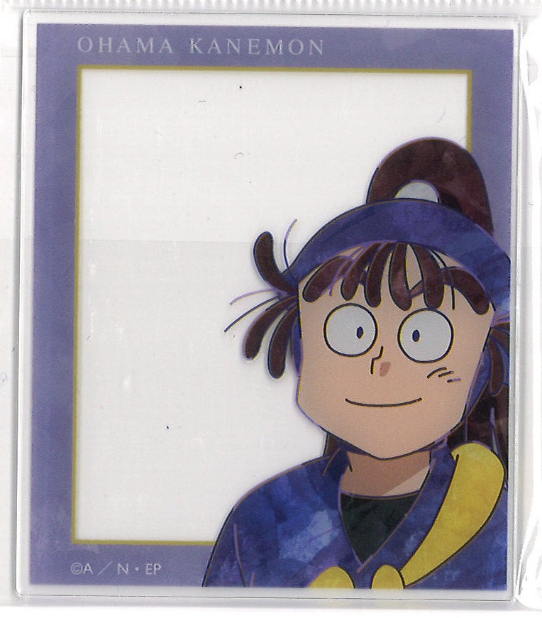 忍たま乱太郎 クリアカードコレクション 四年生＆六年生