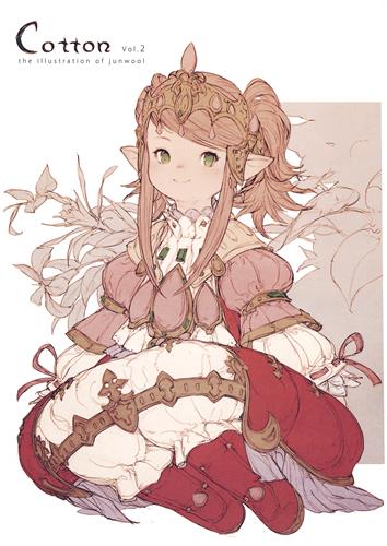 Cotton Vol.2 【ファイナルファンタジー シリーズ】[純うーる][Wataboco]