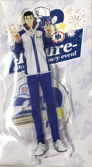 新テニスの王子様 テニプリ 20th Anniversary Event -Future- アクリルスタンド 大石秀一郎 ＜お年玉セール＞
