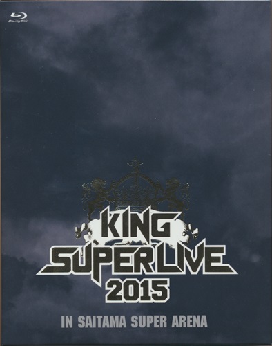 KING SUPER LIVE 2015 [angela|上坂すみれ|小倉唯]【ブルーレイ】