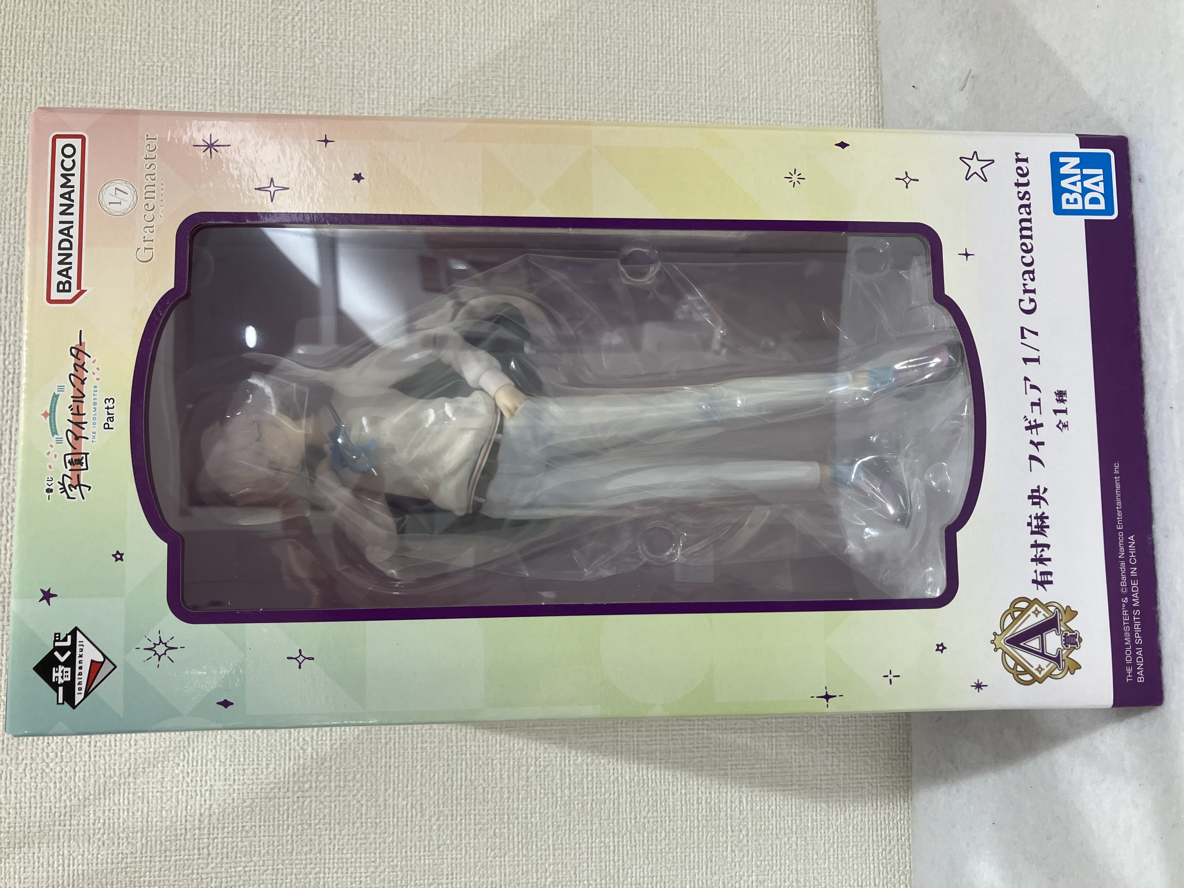 【未開封】一番くじ 学園アイドルマスター Part3 A賞 有村麻央 フィギュア 1/7 Gracemaster