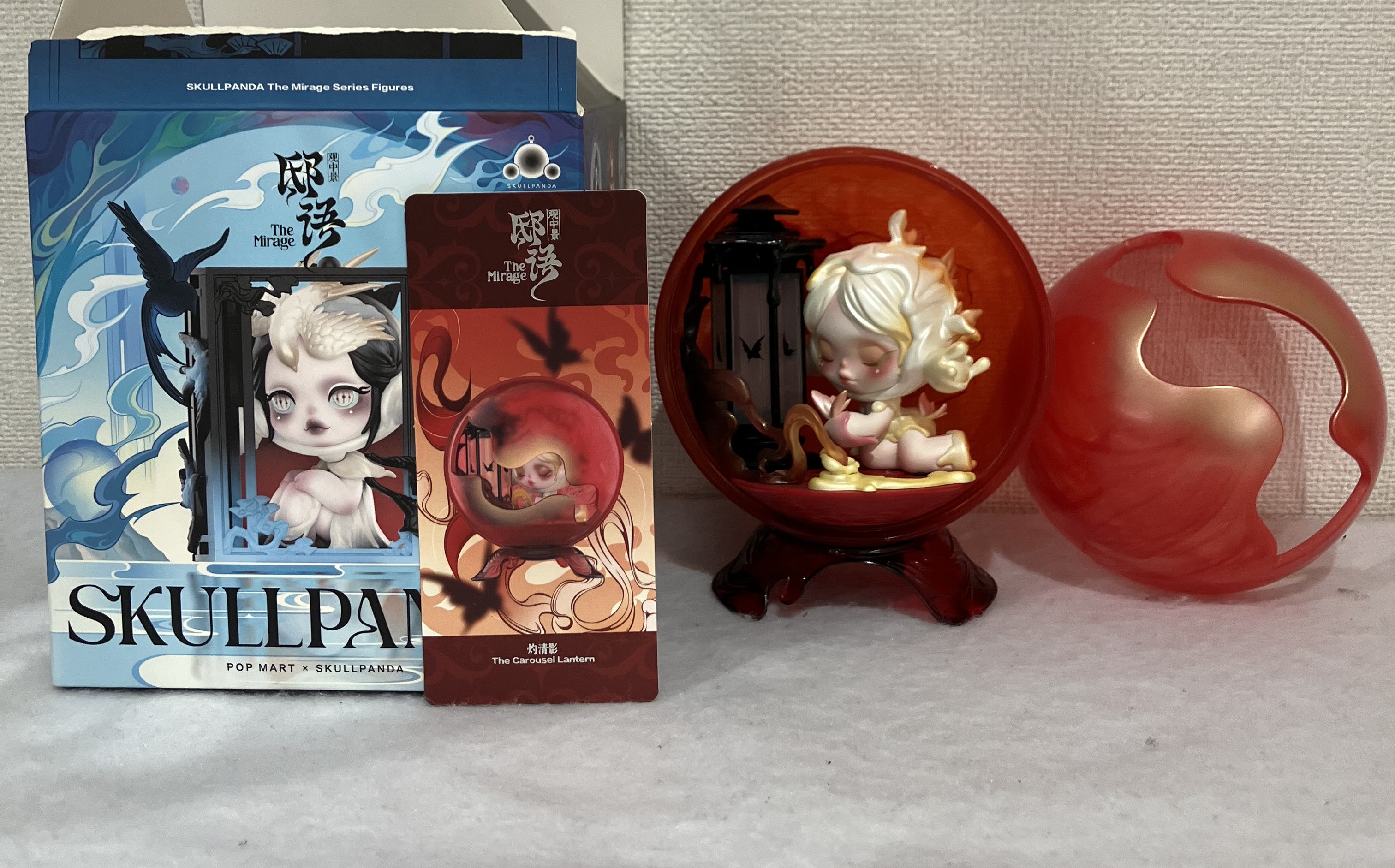 POPMART SKULLPANDA The Mirage シリーズ The Carousel Lantern 【フィギュア】[POPMART]