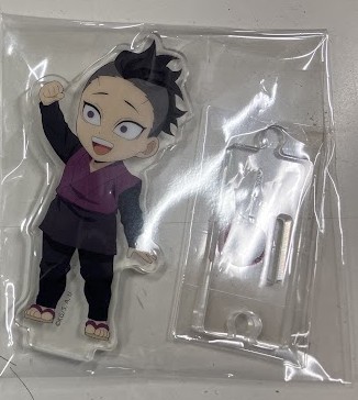 鬼滅の刃 刀鍛冶の里編 描き下ろしみにきゃら繋がるランダムアクリルスタンド B 不死川玄弥 C