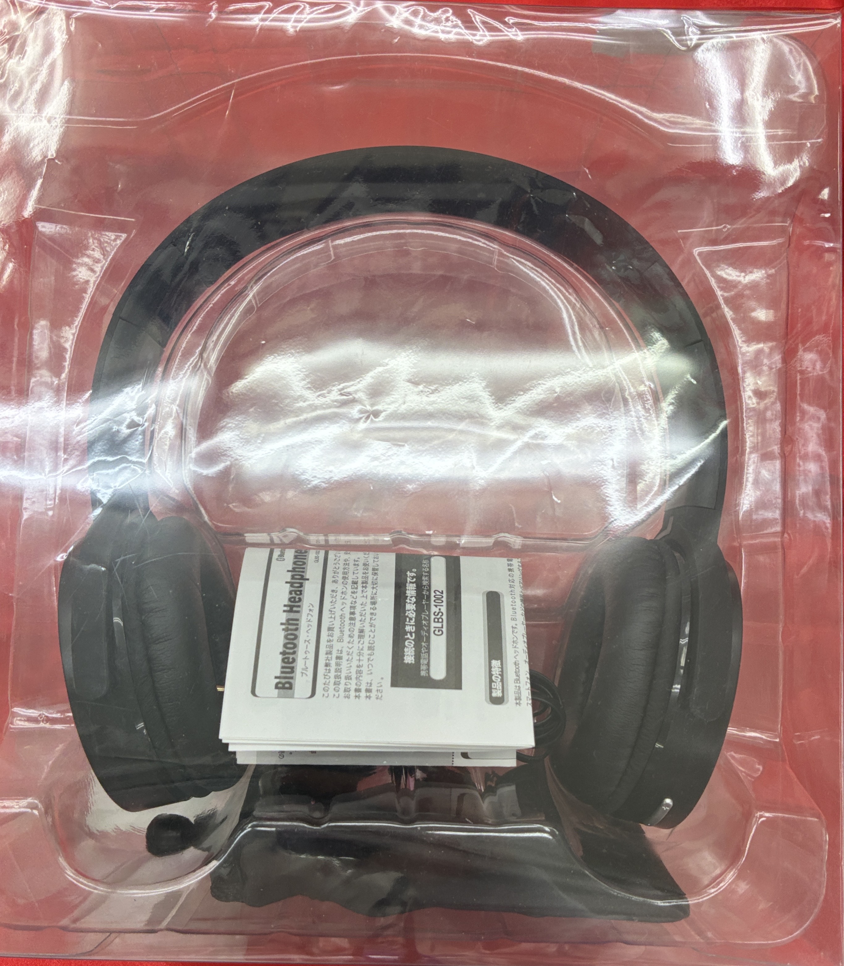 ホロライブ×ヴィレッジヴァンガード Bluetoothヘッドフォン 獅白ぼたん