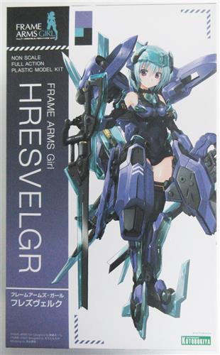 フレームアームズ・ガール フレズヴェルク [コトブキヤ]