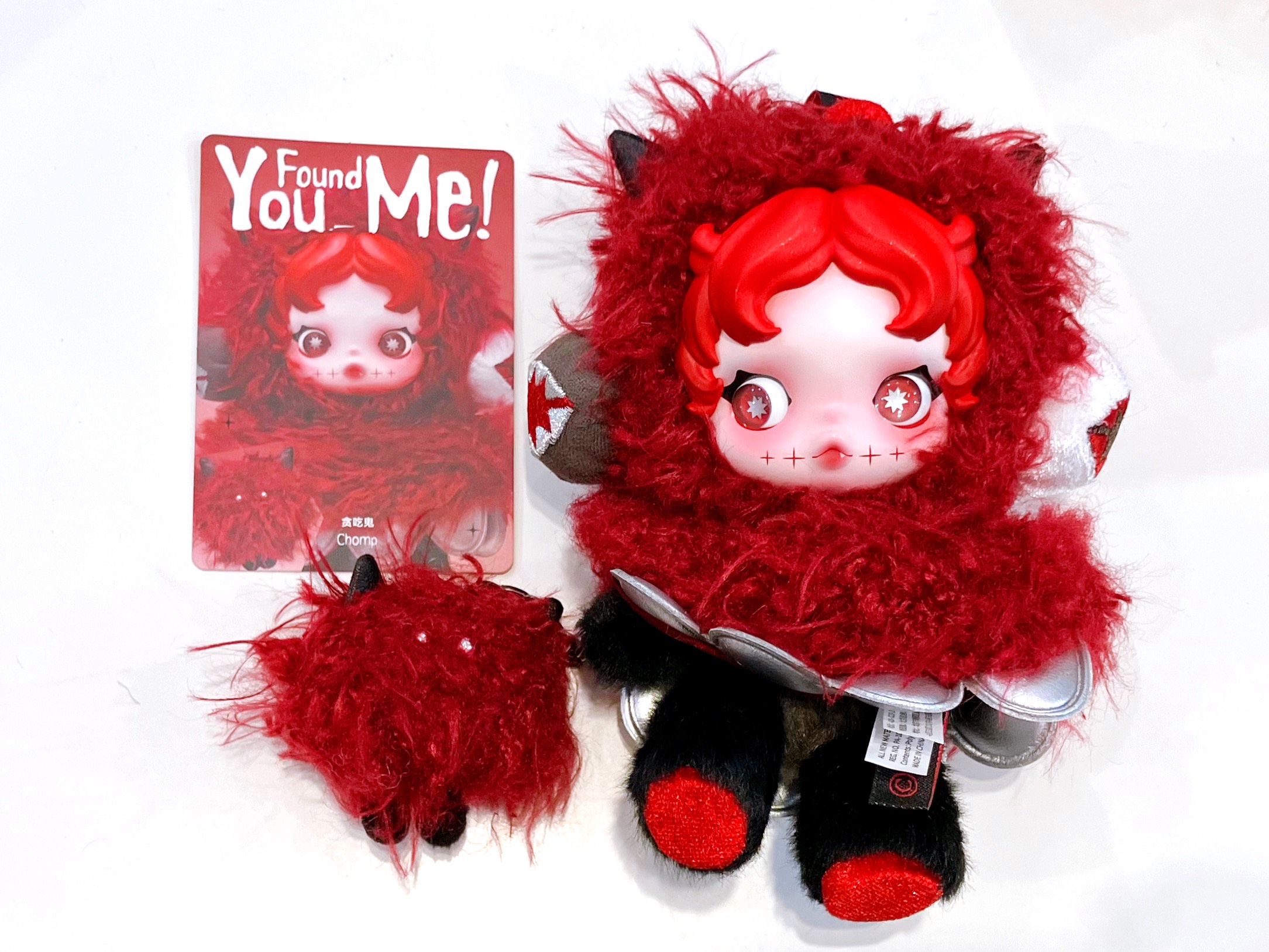 POPMART SKULLPANDA You Found Me! シリーズ ぬいぐるみペンダント Chomp