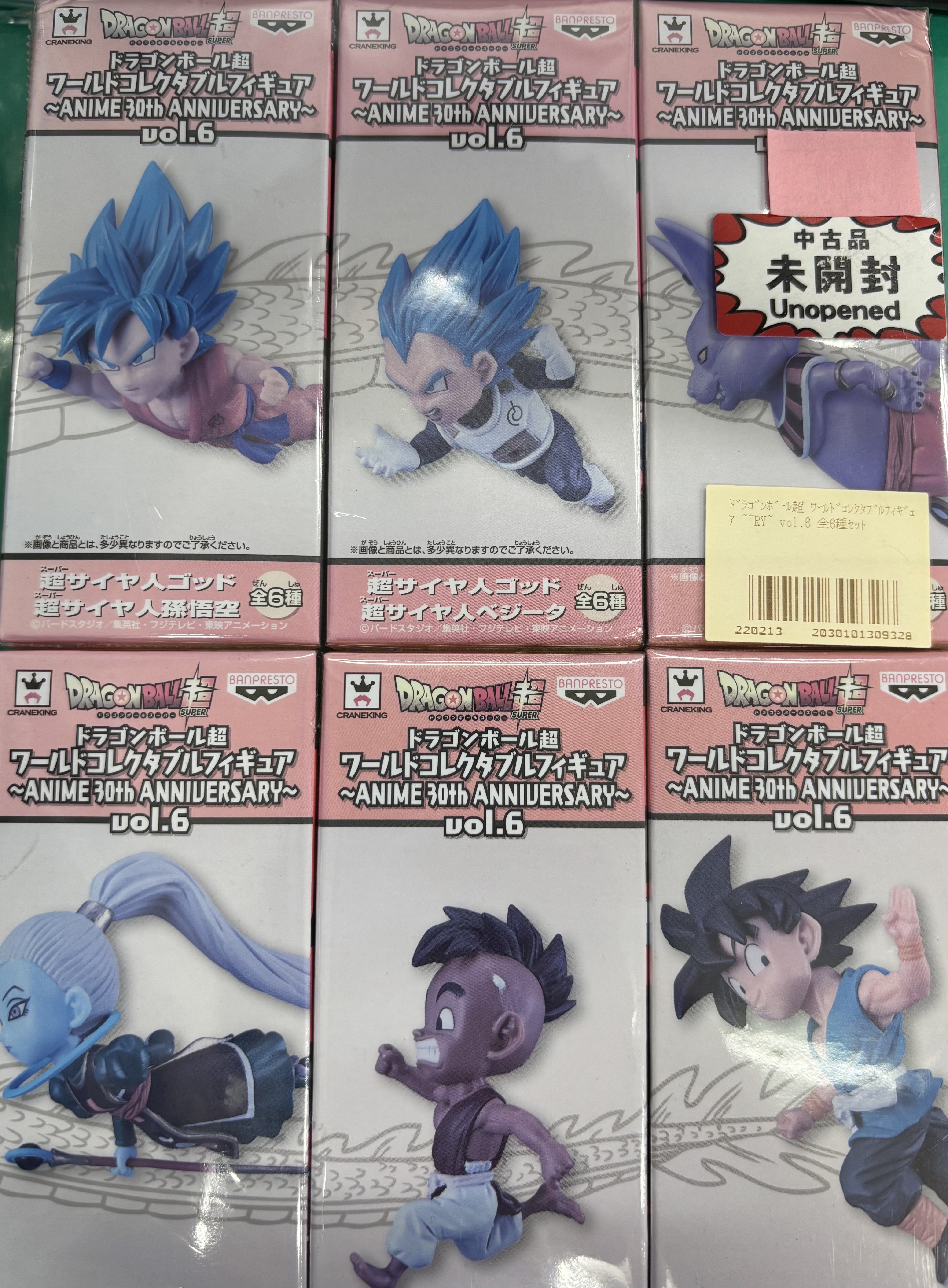 【未開封】ドラゴンボール超 ワールドコレクタブルフィギュア ～ANIME 30thANNIVERSARY～ vol.6 全6種セット