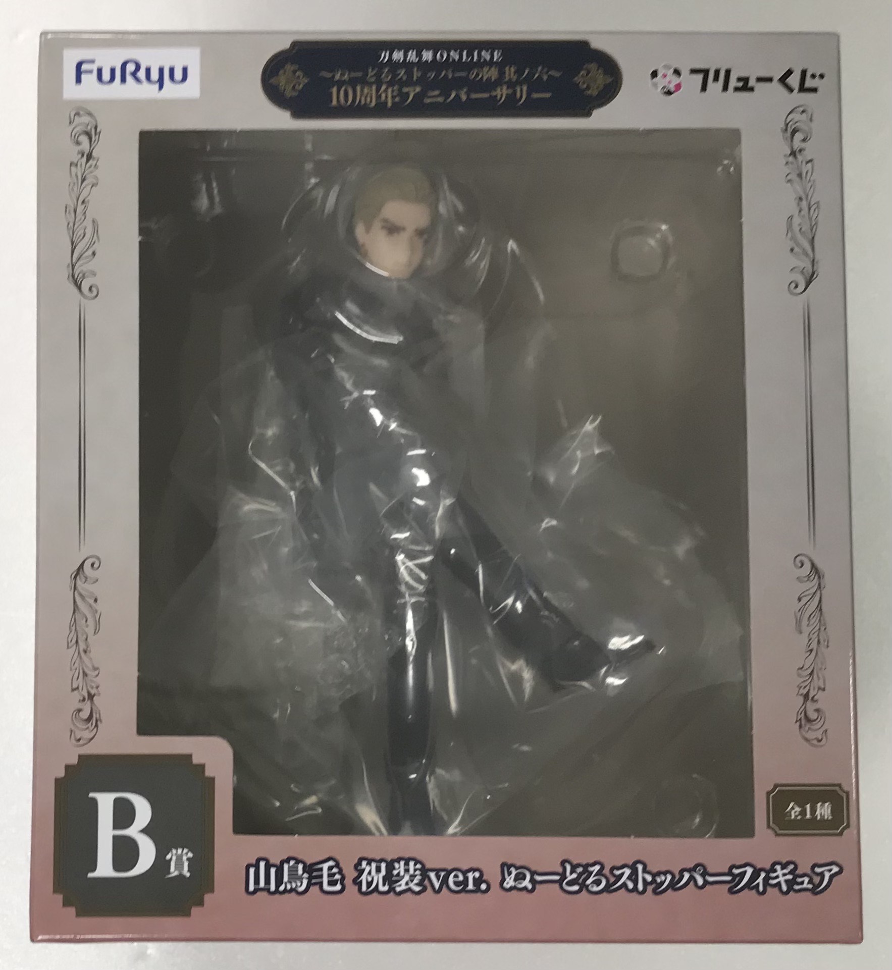 フリューくじ 刀剣乱舞 ～ぬーどるストッパーの陣 其ノ六～ B賞 山鳥毛