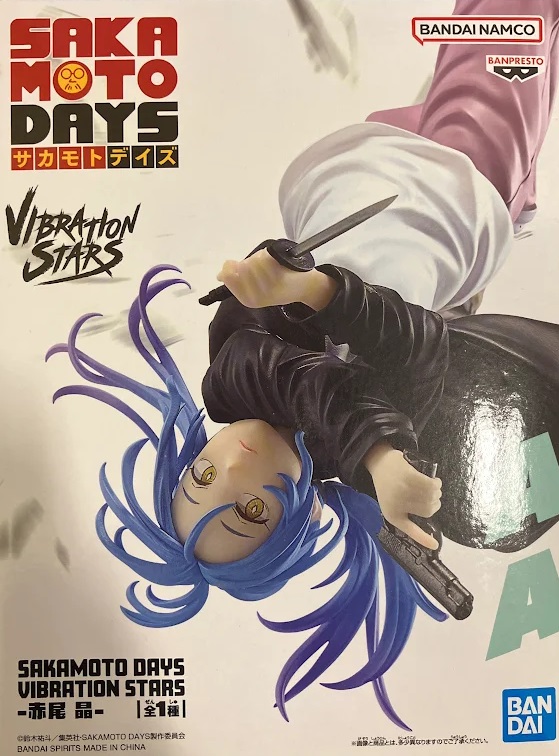 【未開封】SAKAMOTO DAYS VIBRATION STARS -赤尾晶-