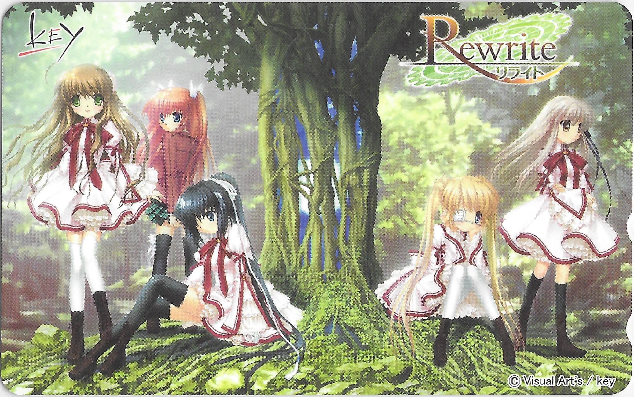 Rewrite 【テレホンカード】