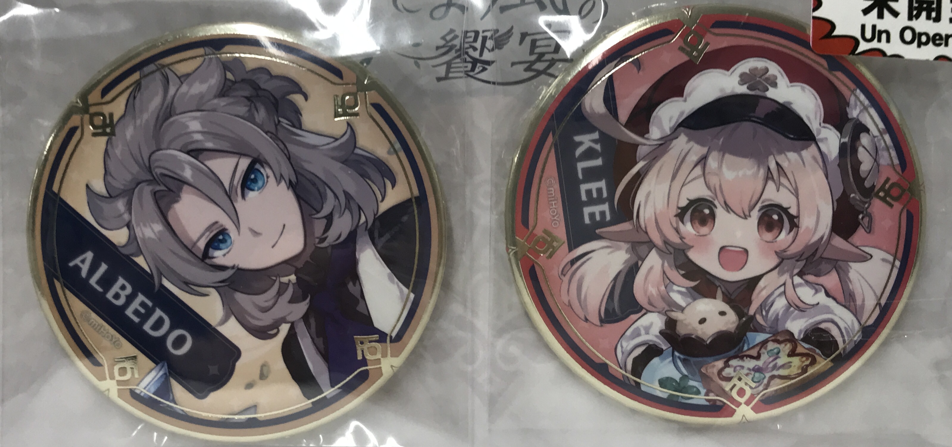 【未開封】原神×SWEETS PARADISE -そよ風の饗宴- 缶バッジセット クレー&アルベド