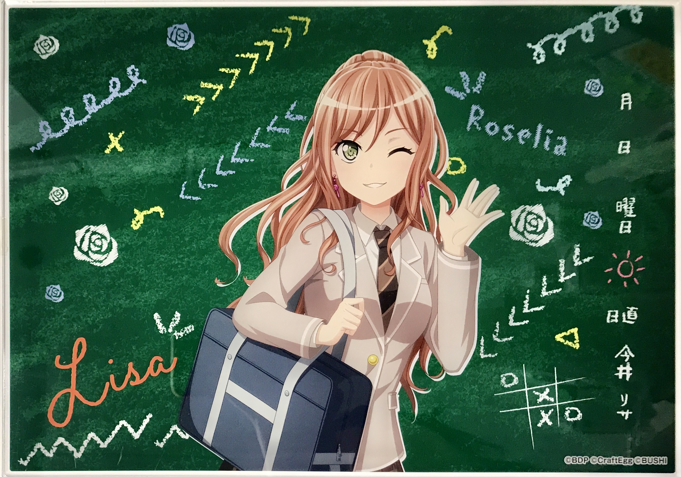 BanG Dream! ガールズバンドパーティ! イラストアクリルボード School ver. Vol.1 Roselia 今井リサ