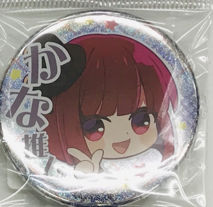 【推しの子】 苺プロダクション☆ファン感謝祭 2023 トレーディングホログラム缶バッジ 有馬かな (SDイラスト)