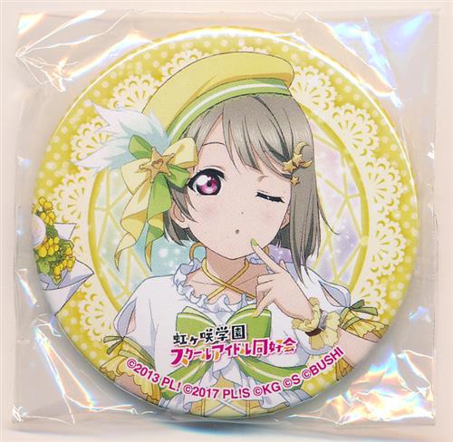 ラブライブ! ラブライブ!フェス LoveLive! Series 9th Anniversary 缶バッジ 虹ヶ咲学園スクールアイドル同好会 中須かすみ 【ラブライブ!フェス LoveLive! Series 9th Anniversary】