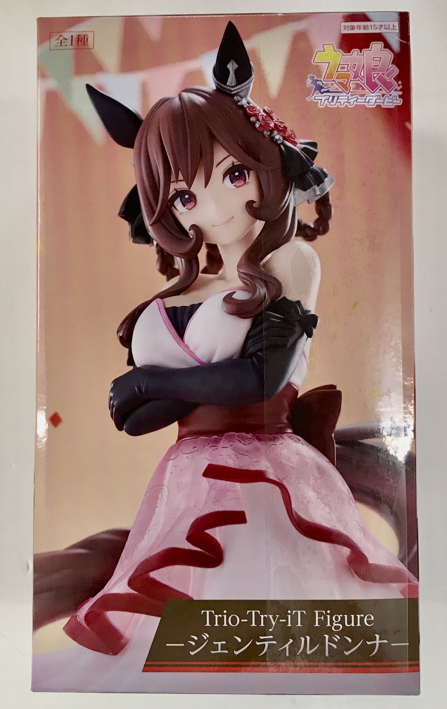 【未開封】ウマ娘 プリティーダービー Trio-Try-iT Figure -ジェンティルドンナ-