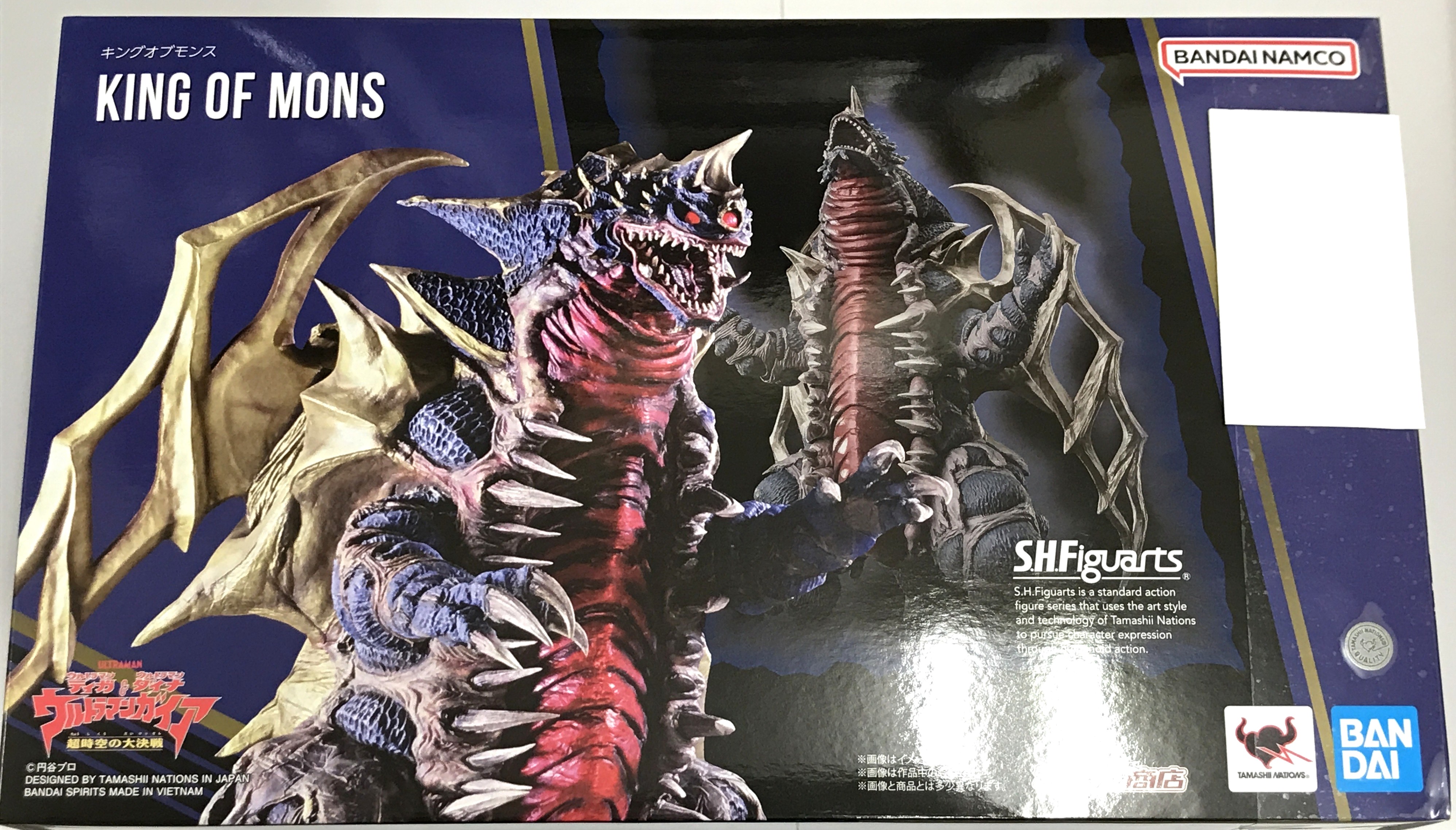 S.H.Figuarts (真骨彫製法) ウルトラマンティガ・ウルトラマンダイナ&ウルトラマンガイア 超時空の大決戦 キングオブモンス 【魂ウェブ商店限定】 【フィギュア】[BANDAI SPIRITS]