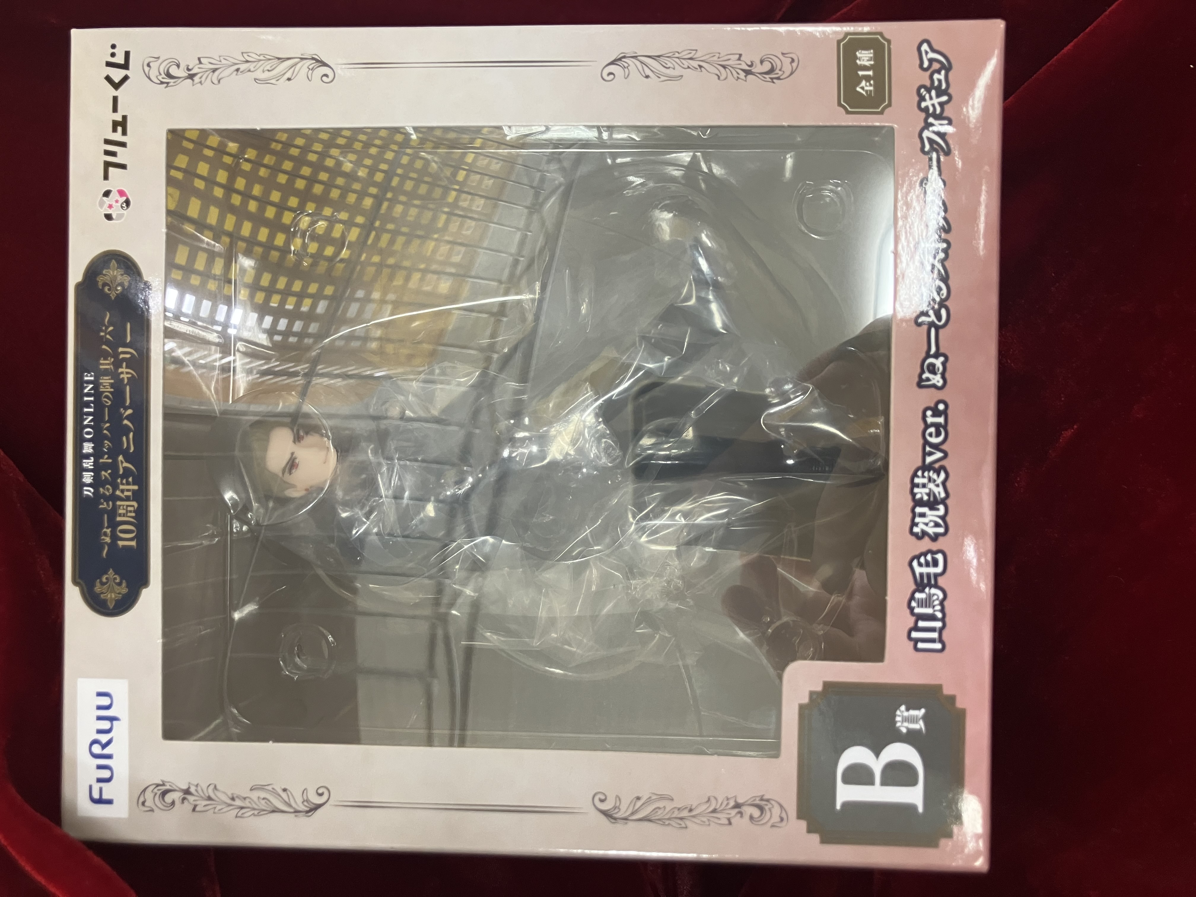 フリューくじ 刀剣乱舞 ～ぬーどるストッパーの陣 其ノ六～ B賞 山鳥毛