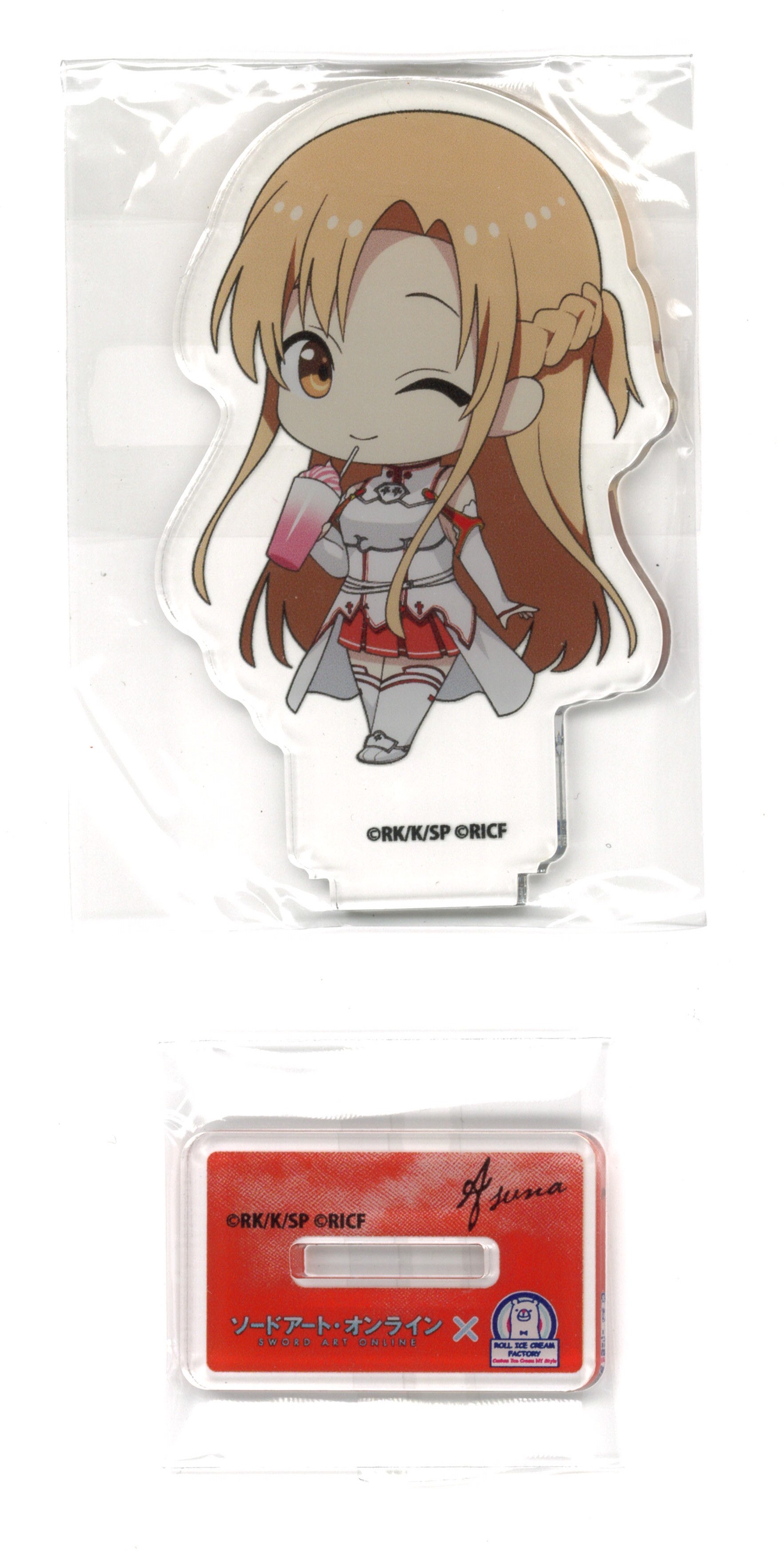 ソードアート・オンライン×ソードアート・オンライン オルタナティブ ガンゲイル・オンライン II×ロールアイスクリームファクトリー トレーディングアクリルスタンド SAO アスナ(結城明日奈)