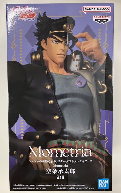 【未開封】ジョジョの奇妙な冒険 スターダストクルセイダース Mometria 空条承太郎