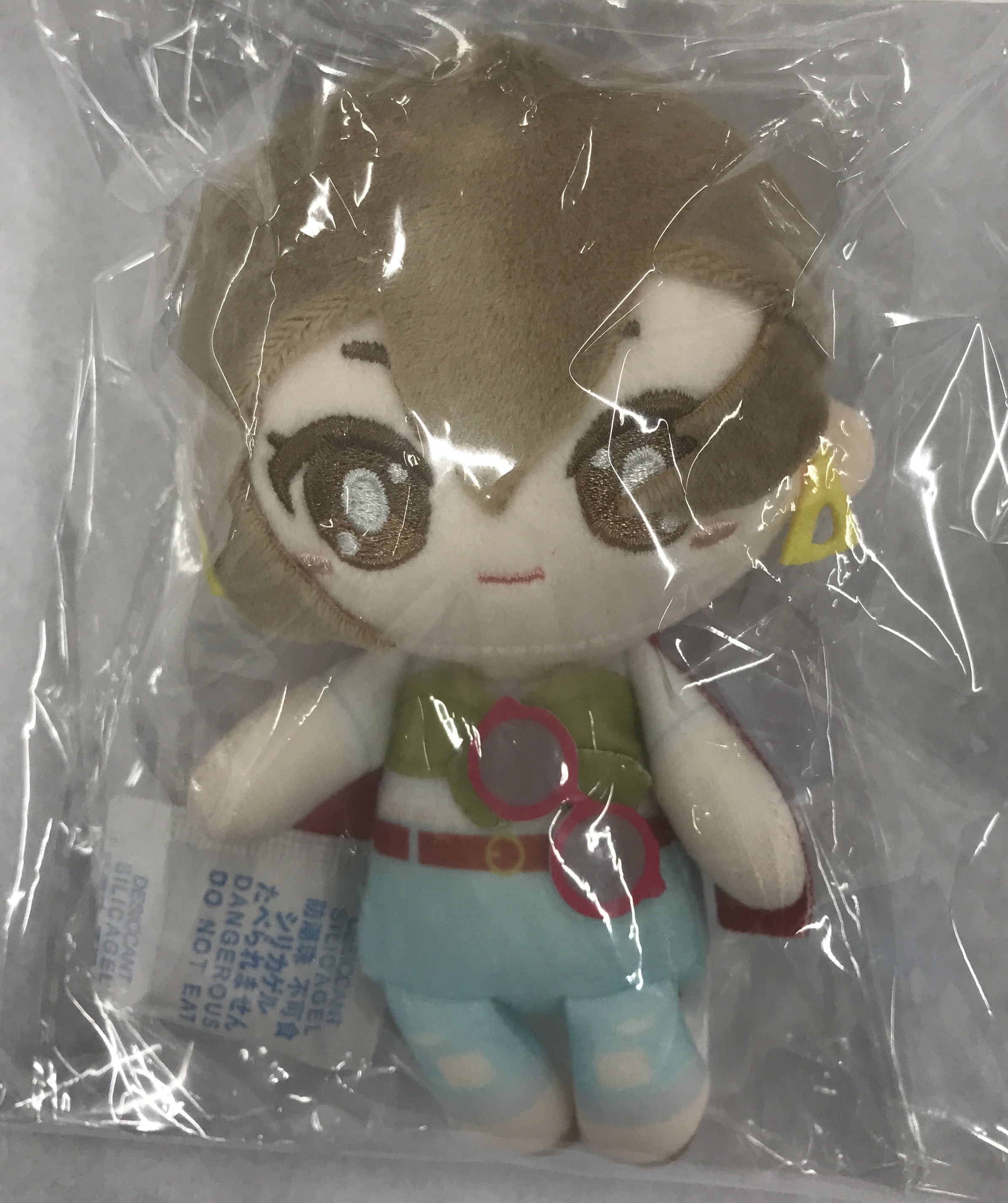 【未開封】はっぴーこれくしょんくじ(はぴこれ) 劇場版 プロジェクトセカイ 壊れたセカイと歌えないミク A BOX A賞 ぬいぐるみマスコット ストリートのセカイのMEIKO