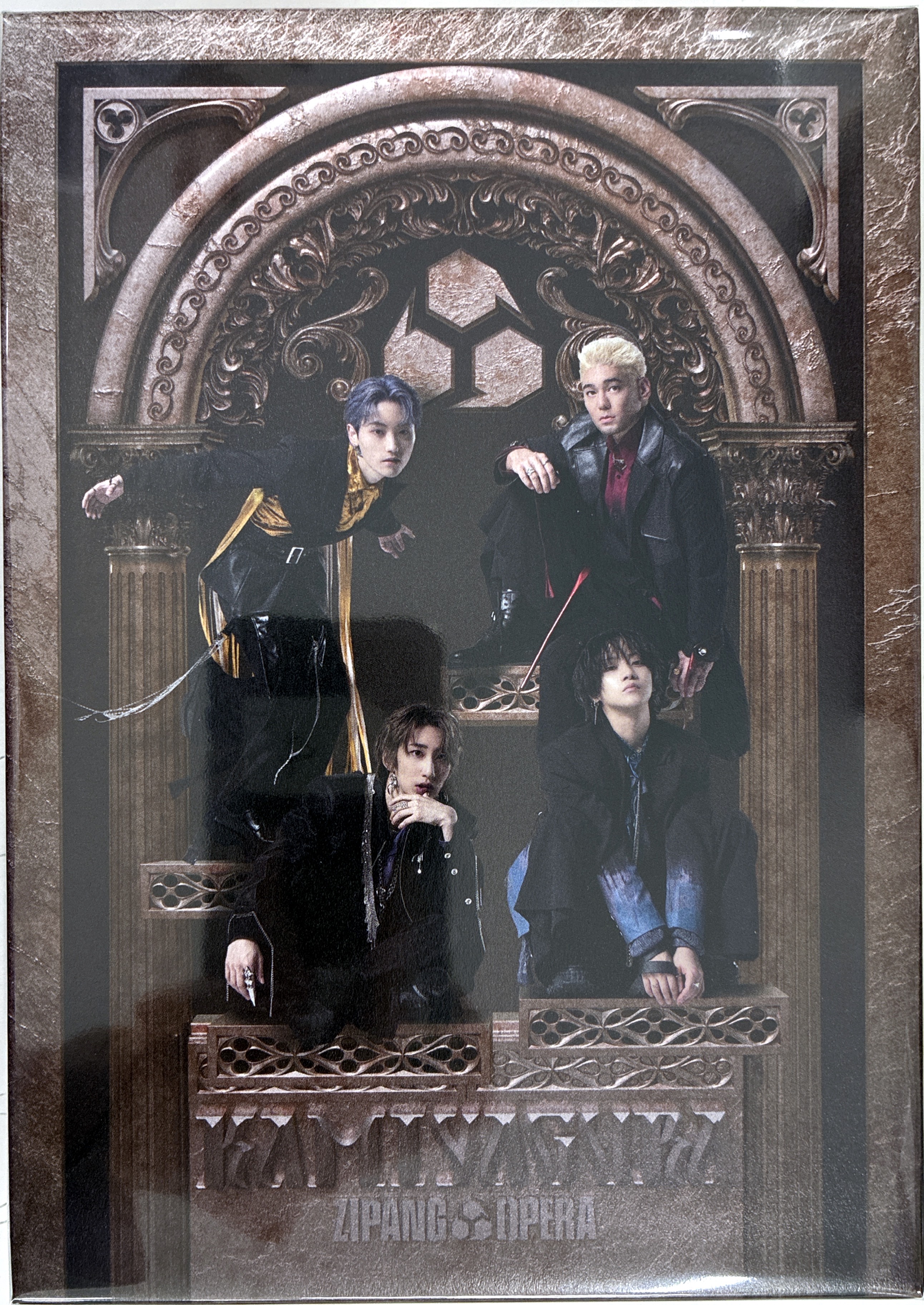 神櫓-KAMIYAGURA- KAMIYAGURA DVD付初回生産限定盤 (主題歌) [ZIPANG OPERA]