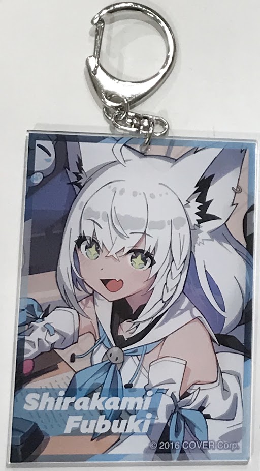 【未開封】ホロライブ presents Vのすこんなオタ活なんだワ! ～150回記念! 公開録音スペシャル～ スクエアアクリルキーホルダー 白上フブキ