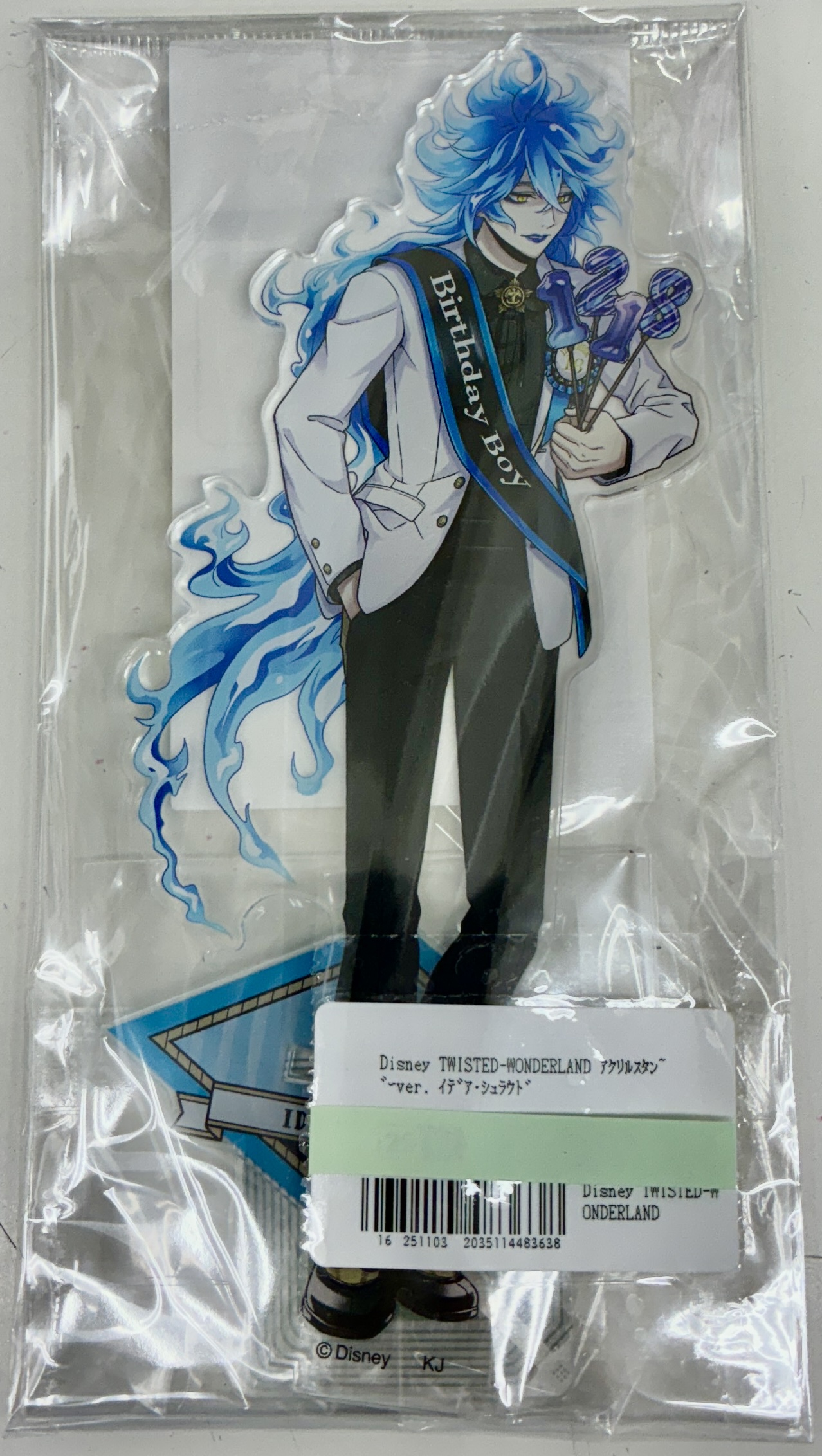 【未開封】Disney TWISTED-WONDERLAND アクリルスタンド おめかしバースデーver. イデア・シュラウド