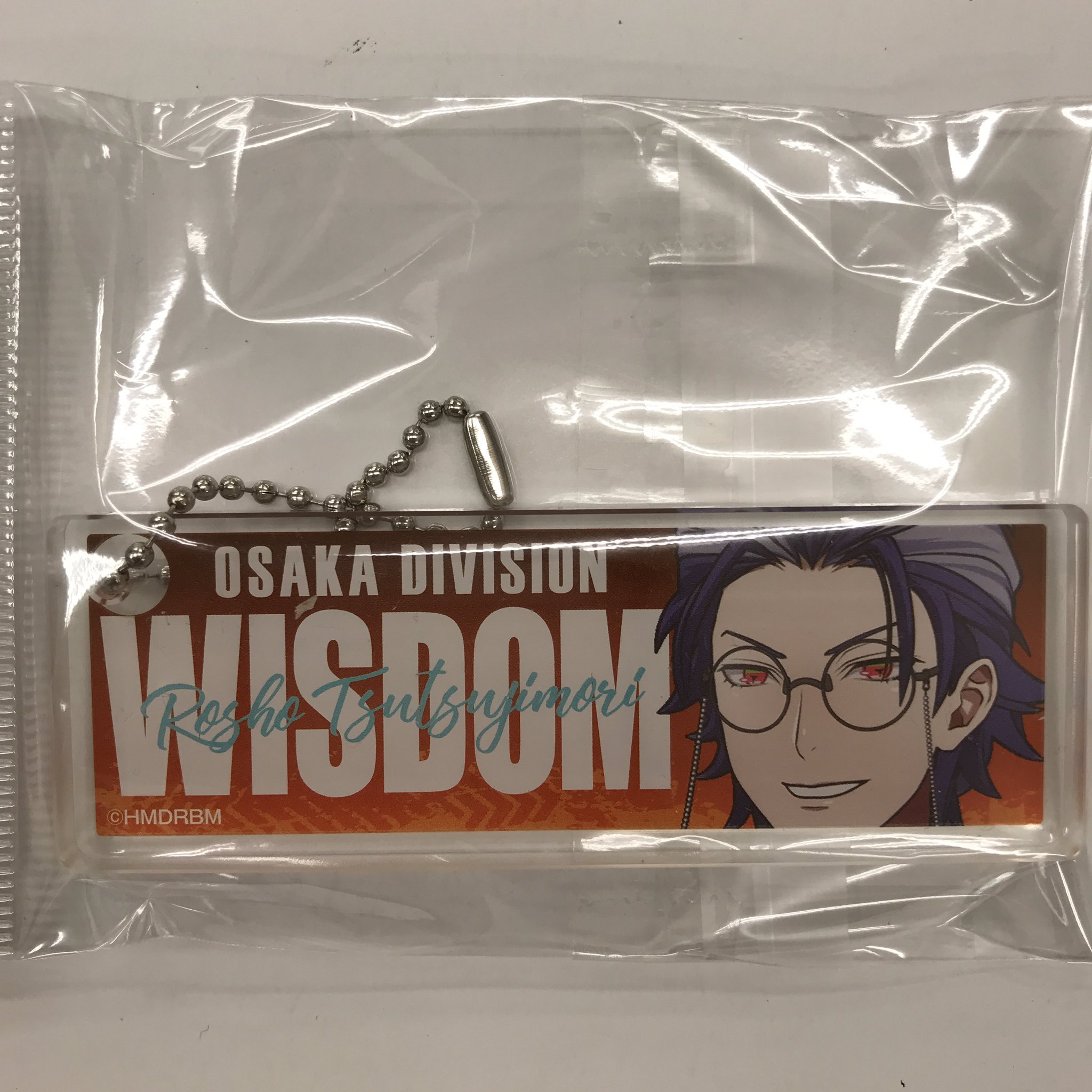 映画 ヒプノシスマイク-Division Rap Battle- アクリルキーホルダー 躑躅森盧笙(WISDOM)